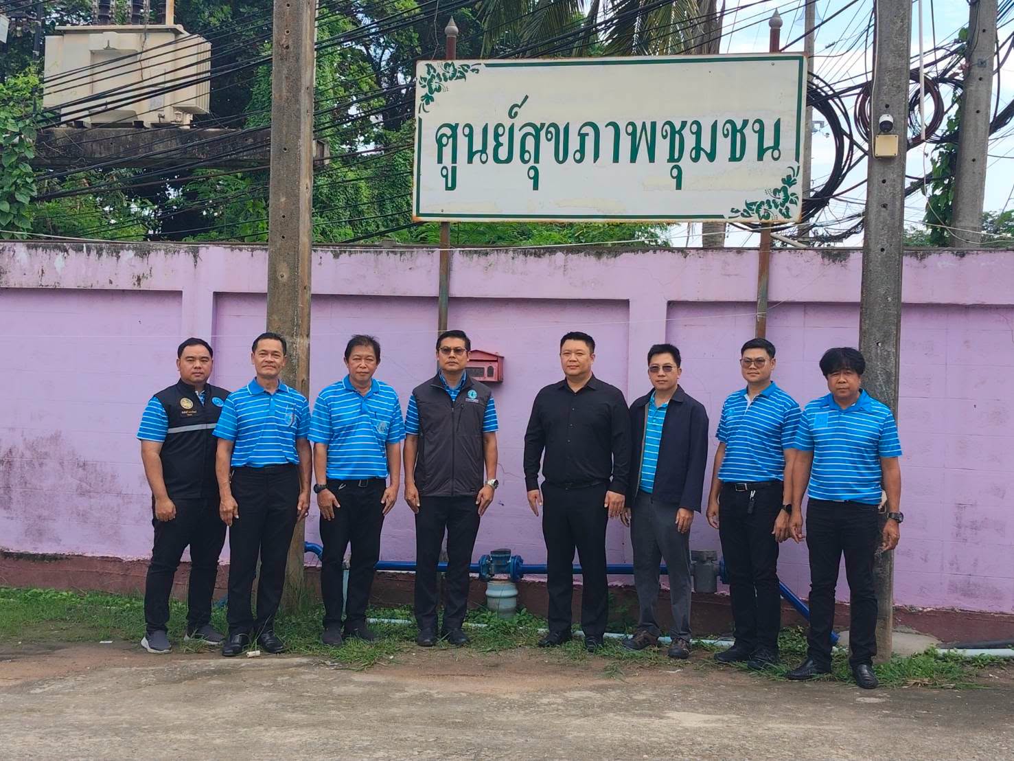 ร่วมมอบถุงยังชีพ ต.ยายแพง