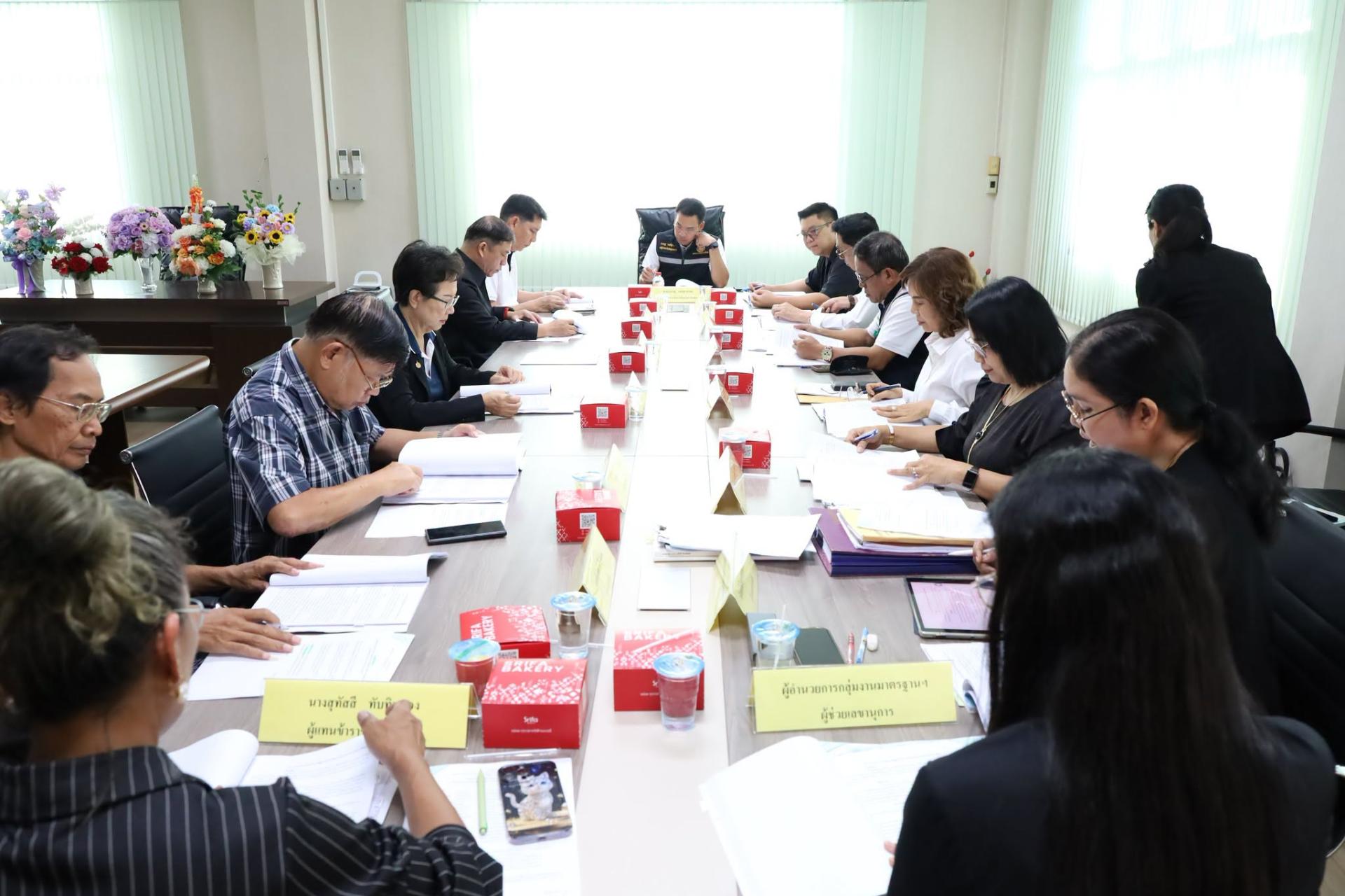 อบจ.สมุทรสงคราม จัดประชุมคณะกรรมการ ก.จ.จ. ครั้งที่ 10/2569