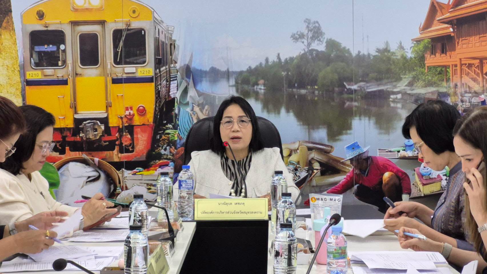 ประชุมคกก.สนับสนุนจัดทำแผน